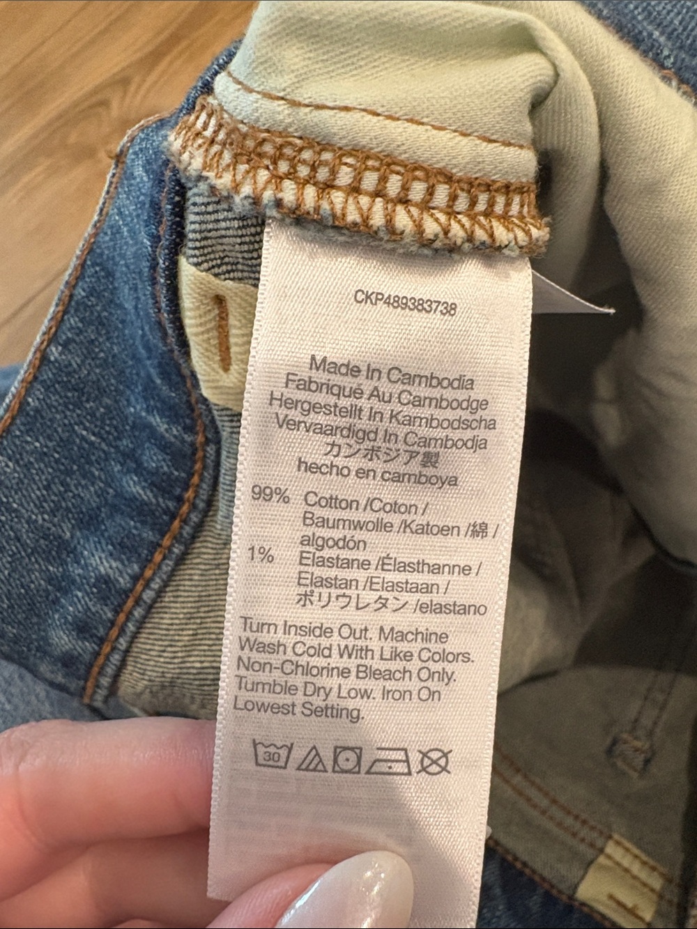 Madewell Medium Blue Wide-Leg Flare Jeans - Picture 3 of 5